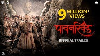Pawankhind Stream and Watch Online .